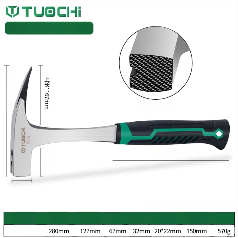 Geoloģijas izpētes āmurs – daudzfunkcionāls, ar asu plakanu galvu, piemērots kalnu kāpšanai un ieguvei