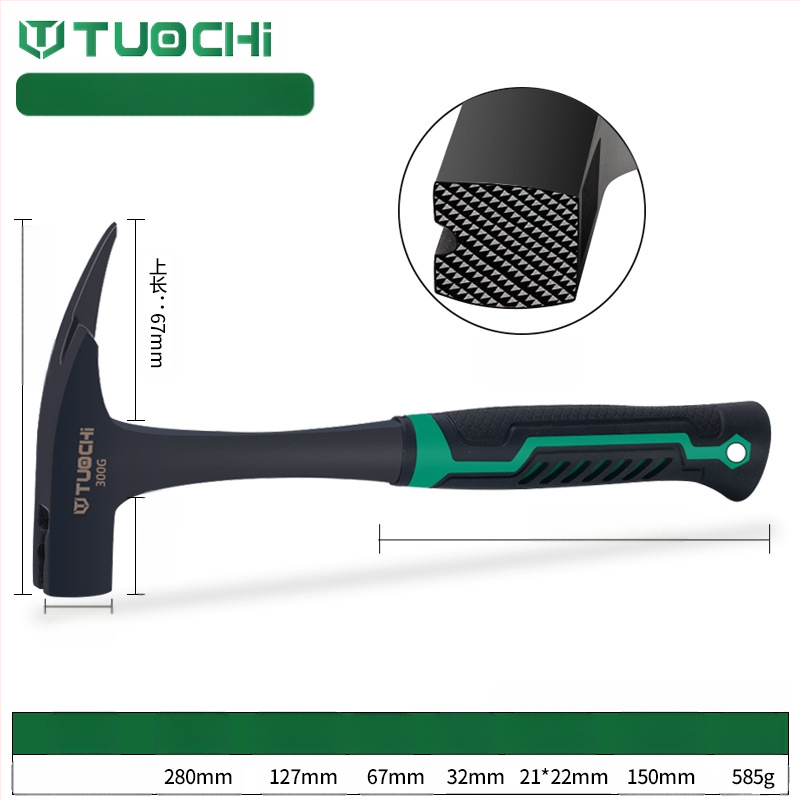 Geoloģijas izpētes āmurs – daudzfunkcionāls, ar asu plakanu galvu, piemērots kalnu kāpšanai un ieguvei