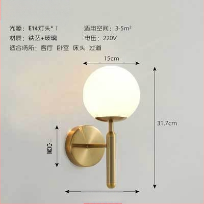 LED sienas lampa ar stikla abažūru, alumīnija korpuss, spriegums ≤36V