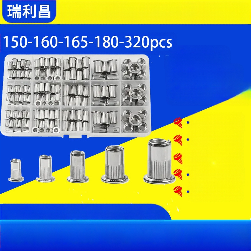 Σετ ριβέ νουτ, γαλβανισμένα, με επίπεδη κεφαλή, σε κουτί, 150/160/165/230 τεμάχια, GB6172.2-86, Τάξη Α