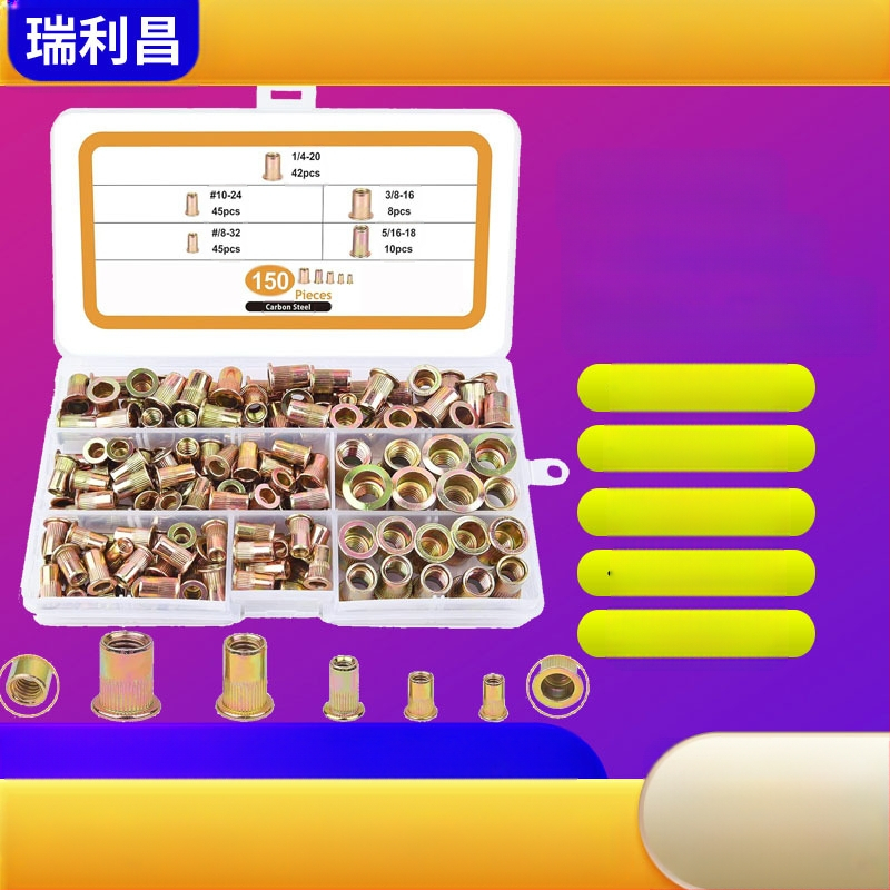 Σετ ριβέ νουτ, γαλβανισμένα, με επίπεδη κεφαλή, σε κουτί, 150/160/165/230 τεμάχια, GB6172.2-86, Τάξη Α