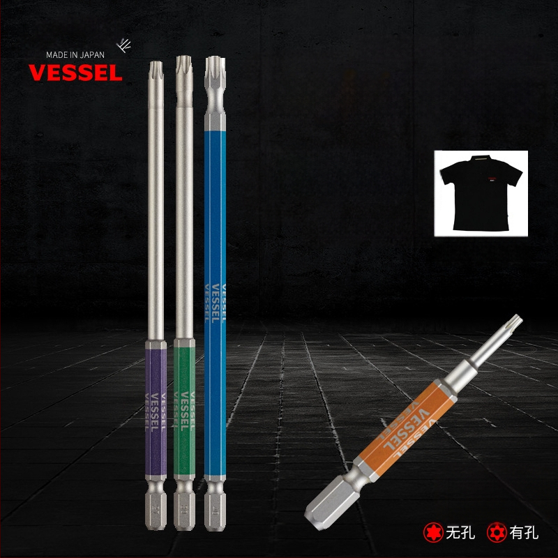 Ηλεκτρικό κατσαβίδι Weiwei με Plum Blossom αστέρι-bit για βιομηχανική χρήση