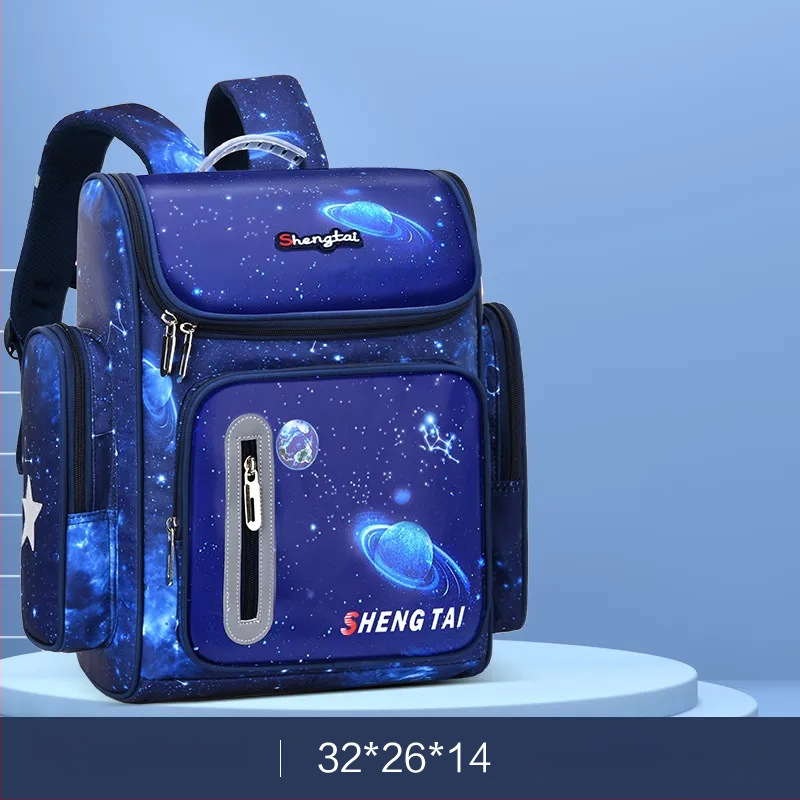 Unisex skolas mugursoma ar kosmosa motīvu primārajai skolai, neilona materiāls, modelis 8204, elpojoša, ūdensnecaurlaidīga, pret zādzību