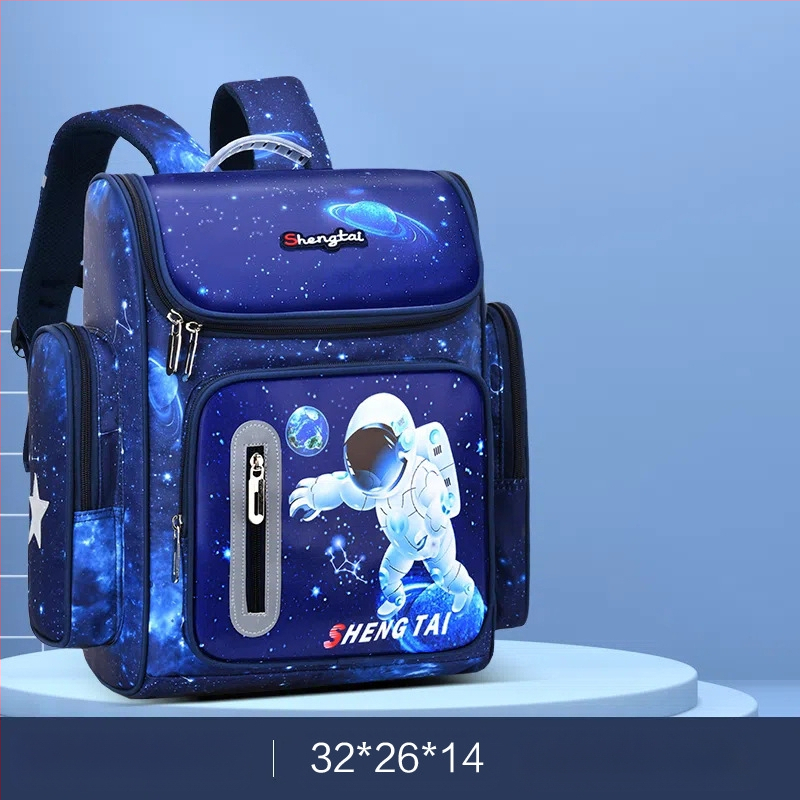 Unisex skolas mugursoma ar kosmosa motīvu primārajai skolai, neilona materiāls, modelis 8204, elpojoša, ūdensnecaurlaidīga, pret zādzību