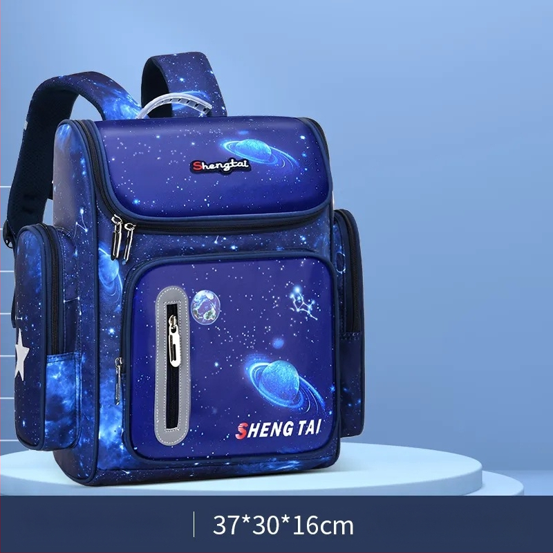 Unisex skolas mugursoma ar kosmosa motīvu primārajai skolai, neilona materiāls, modelis 8204, elpojoša, ūdensnecaurlaidīga, pret zādzību
