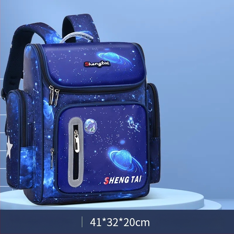 Unisex skolas mugursoma ar kosmosa motīvu primārajai skolai, neilona materiāls, modelis 8204, elpojoša, ūdensnecaurlaidīga, pret zādzību