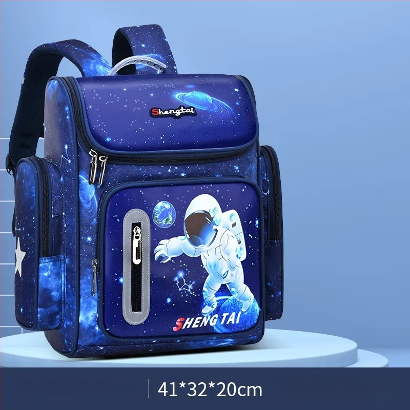Unisex skolas mugursoma ar kosmosa motīvu primārajai skolai, neilona materiāls, modelis 8204, elpojoša, ūdensnecaurlaidīga, pret zādzību