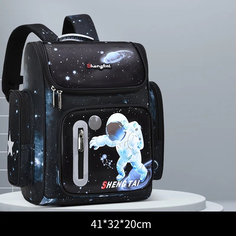 Unisex skolas mugursoma ar kosmosa motīvu primārajai skolai, neilona materiāls, modelis 8204, elpojoša, ūdensnecaurlaidīga, pret zādzību