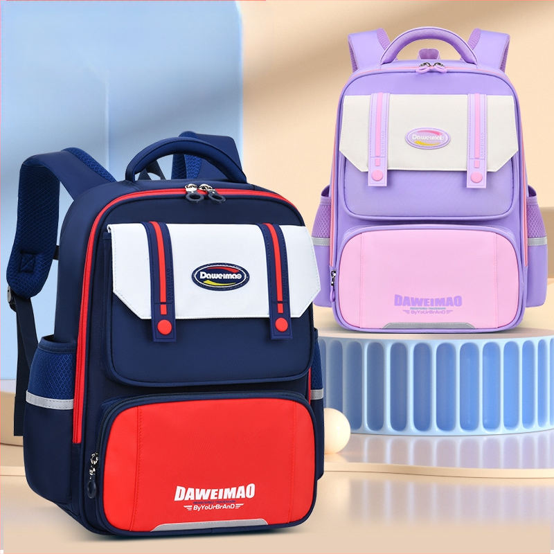 Skolas mugursoma sākumskolai, viegla un ūdensizturīga, modelis 6918, izliektas plecu siksnas, elpojošā odere