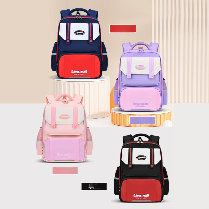 Skolas mugursoma sākumskolai, viegla un ūdensizturīga, modelis 6918, izliektas plecu siksnas, elpojošā odere