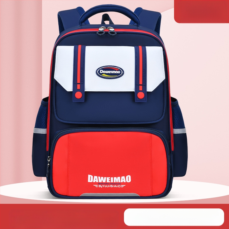 Skolas mugursoma sākumskolai, viegla un ūdensizturīga, modelis 6918, izliektas plecu siksnas, elpojošā odere