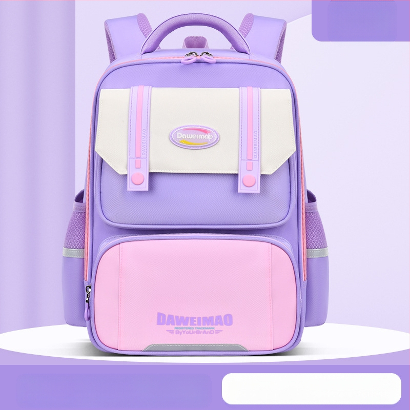 Skolas mugursoma sākumskolai, viegla un ūdensizturīga, modelis 6918, izliektas plecu siksnas, elpojošā odere