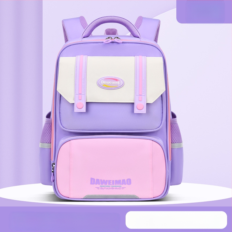 Skolas mugursoma sākumskolai, viegla un ūdensizturīga, modelis 6918, izliektas plecu siksnas, elpojošā odere