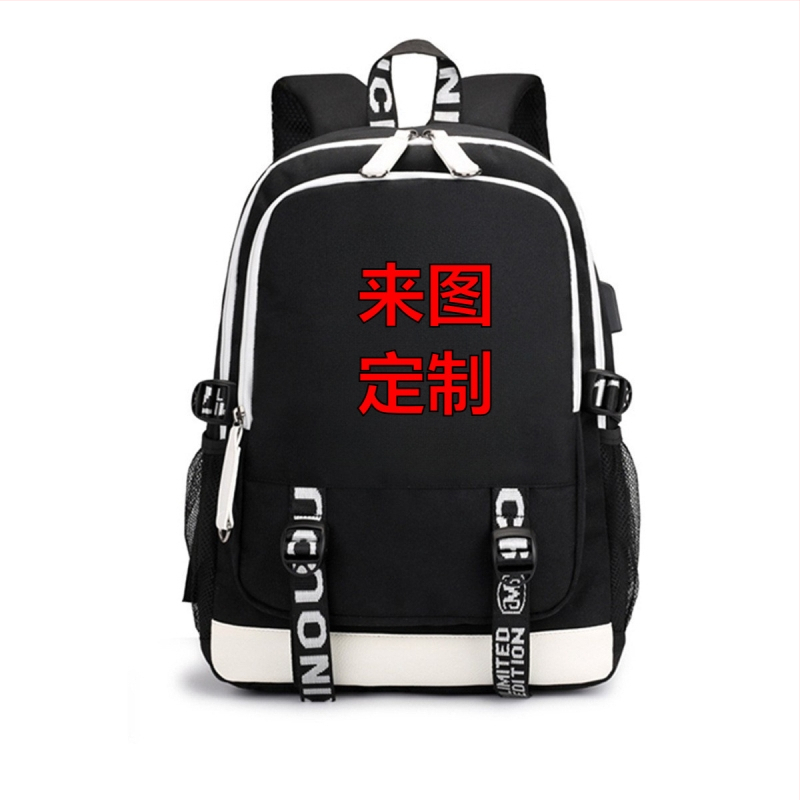 Mugursoma ar lielu ietilpību, no Oxford auduma, ar anime karikatūras motīvu, elpojoša un izturīga pret nolietojumu