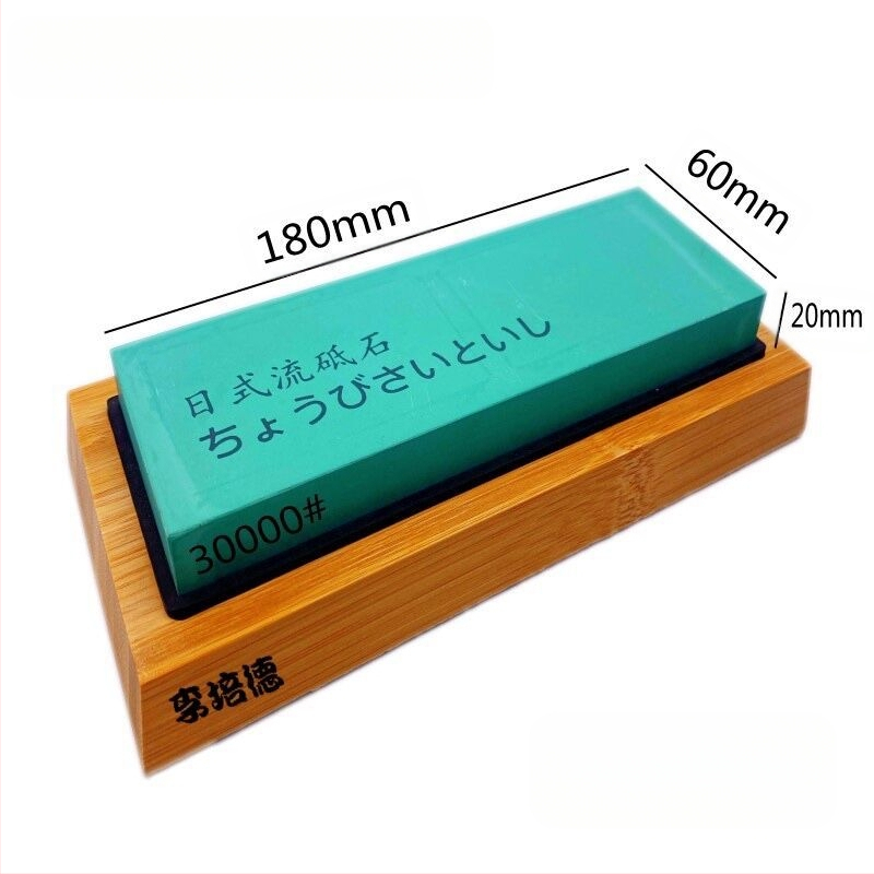 Λίθος ακονίσματος σε ιαπωνικό στυλ με διπλό κόκκο 15000/45000 για οικιακή και επαγγελματική ακονίωση — κορούνδιο