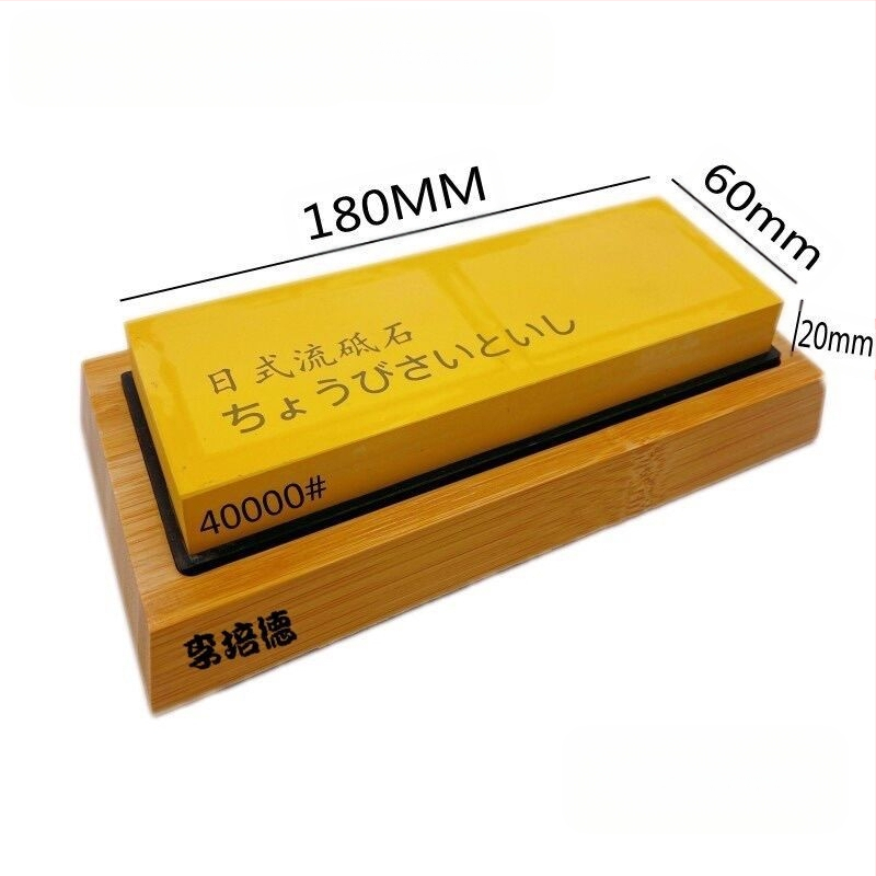 Λίθος ακονίσματος σε ιαπωνικό στυλ με διπλό κόκκο 15000/45000 για οικιακή και επαγγελματική ακονίωση — κορούνδιο