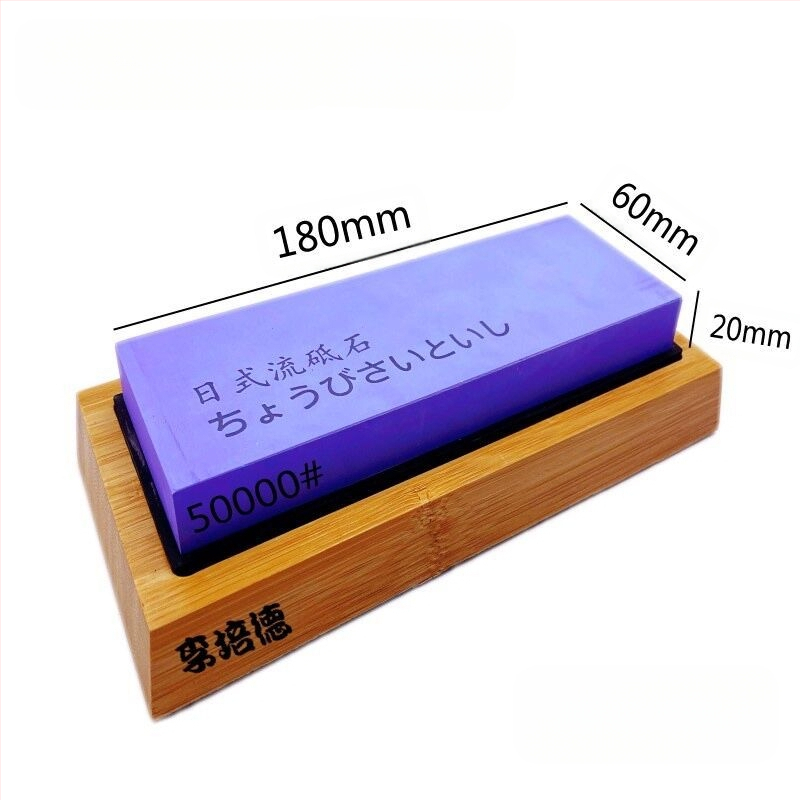 Λίθος ακονίσματος σε ιαπωνικό στυλ με διπλό κόκκο 15000/45000 για οικιακή και επαγγελματική ακονίωση — κορούνδιο