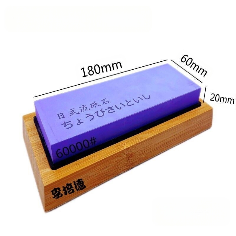 Λίθος ακονίσματος σε ιαπωνικό στυλ με διπλό κόκκο 15000/45000 για οικιακή και επαγγελματική ακονίωση — κορούνδιο