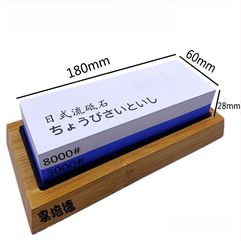 Λίθος ακονίσματος σε ιαπωνικό στυλ με διπλό κόκκο 15000/45000 για οικιακή και επαγγελματική ακονίωση — κορούνδιο