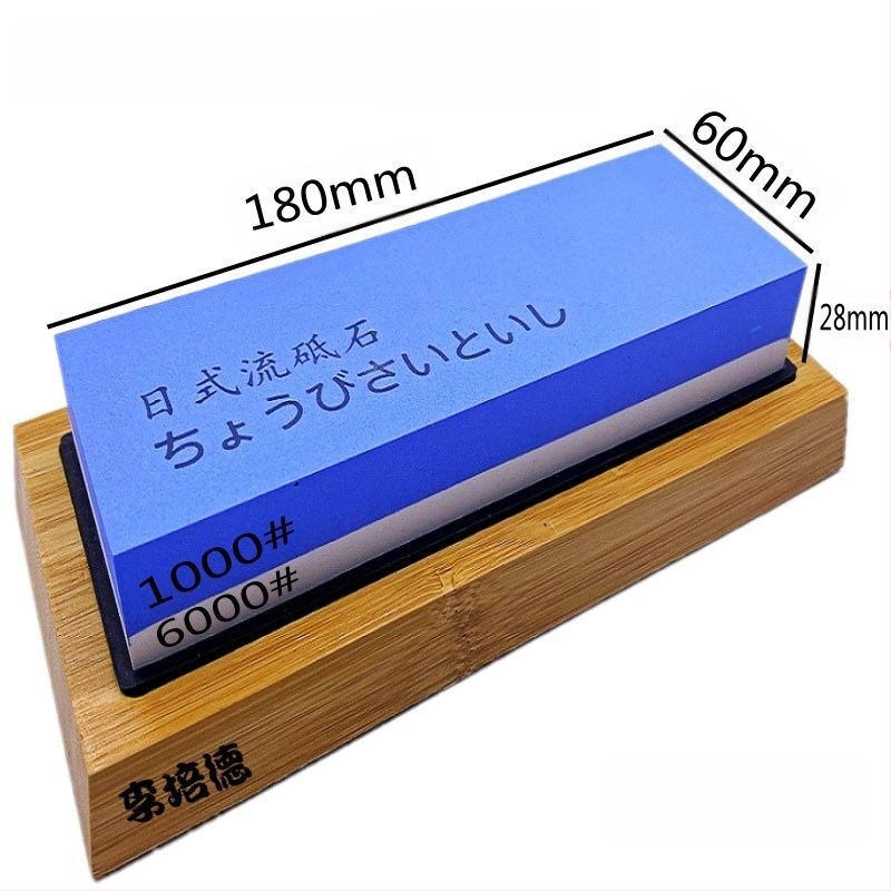 Λίθος ακονίσματος σε ιαπωνικό στυλ με διπλό κόκκο 15000/45000 για οικιακή και επαγγελματική ακονίωση — κορούνδιο