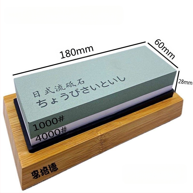 Λίθος ακονίσματος σε ιαπωνικό στυλ με διπλό κόκκο 15000/45000 για οικιακή και επαγγελματική ακονίωση — κορούνδιο