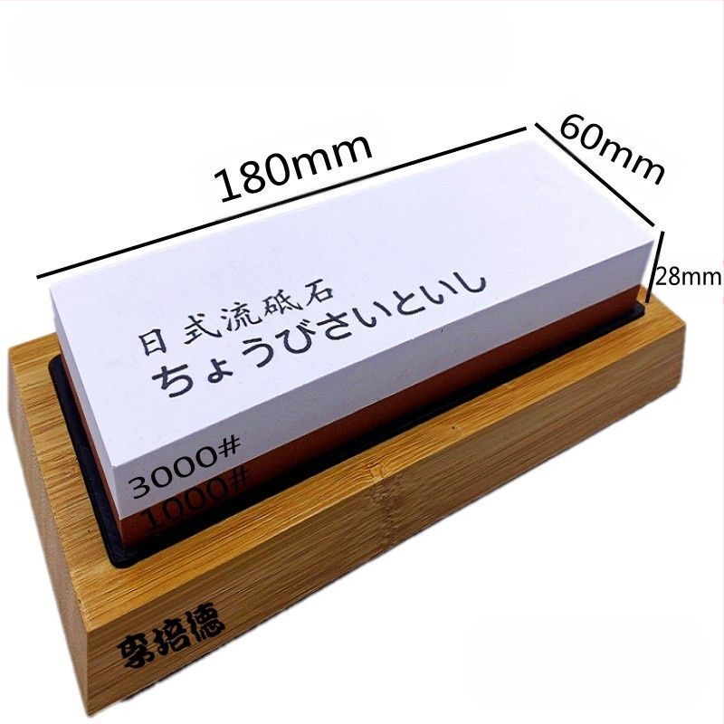 Λίθος ακονίσματος σε ιαπωνικό στυλ με διπλό κόκκο 15000/45000 για οικιακή και επαγγελματική ακονίωση — κορούνδιο