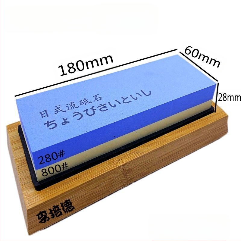 Λίθος ακονίσματος σε ιαπωνικό στυλ με διπλό κόκκο 15000/45000 για οικιακή και επαγγελματική ακονίωση — κορούνδιο