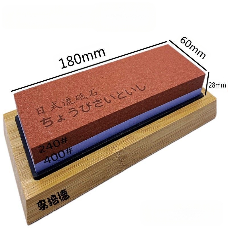 Λίθος ακονίσματος σε ιαπωνικό στυλ με διπλό κόκκο 15000/45000 για οικιακή και επαγγελματική ακονίωση — κορούνδιο