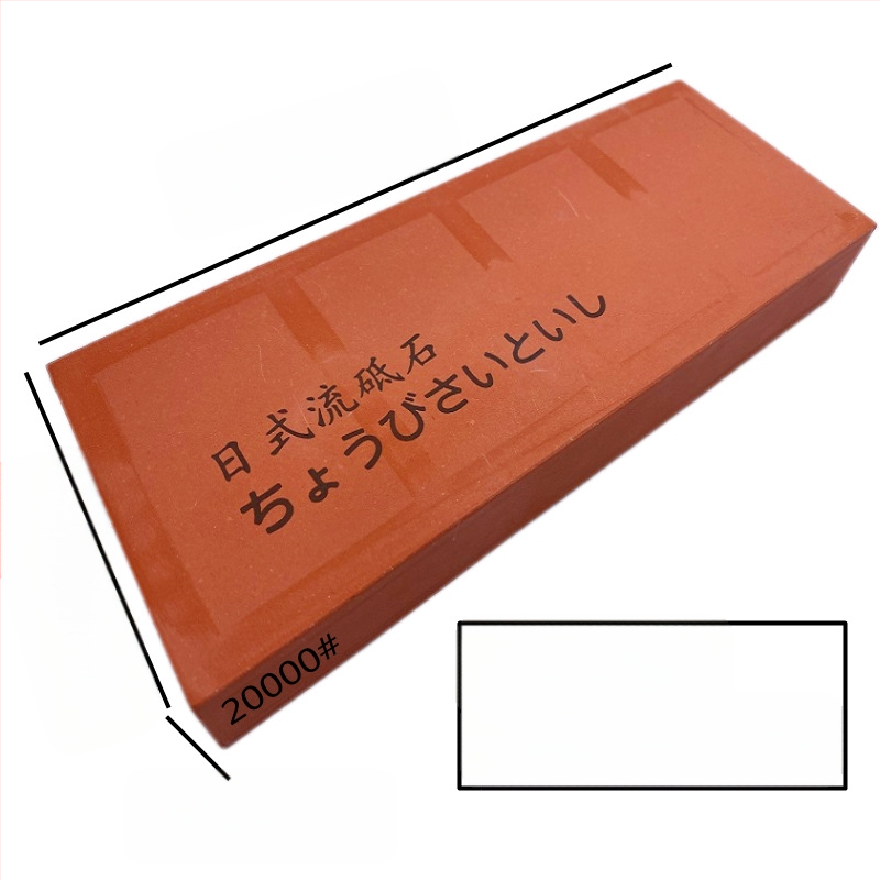 Λίθος ακονίσματος σε ιαπωνικό στυλ με διπλό κόκκο 15000/45000 για οικιακή και επαγγελματική ακονίωση — κορούνδιο