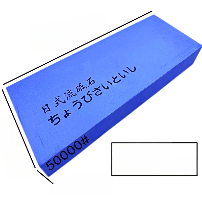 Λίθος ακονίσματος σε ιαπωνικό στυλ με διπλό κόκκο 15000/45000 για οικιακή και επαγγελματική ακονίωση — κορούνδιο