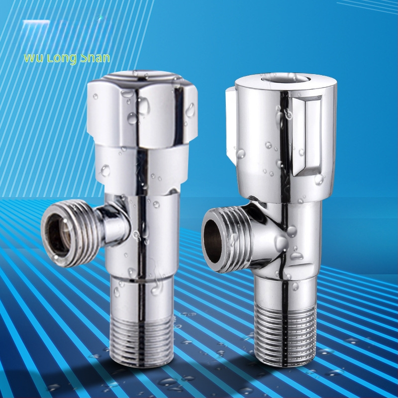 Латунен ъглов клапан, стенен монтаж, модел 8289, работно налягане 1,6 MPa, вътрешен диаметър 14 мм