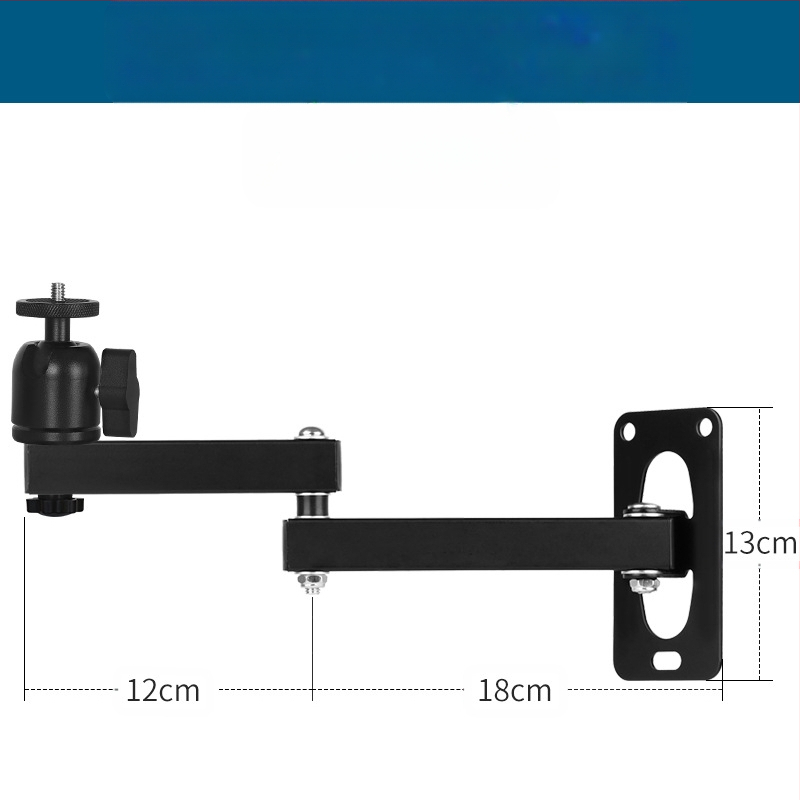 Стенно монтираща скоба за проектор