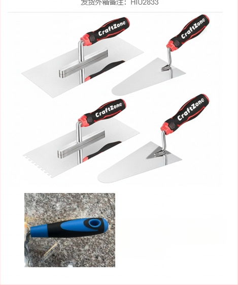 Ανοξείδωτο χωρίς βίδες μαστιλοτριβείο με οδοντωτό σκραπ για οικοδομές και γύψο (Jiulong Tools; Μοντέλο: Οδοντωτό μαχαίρι; Υλικό: Ανοξείδωτο ατσάλι)