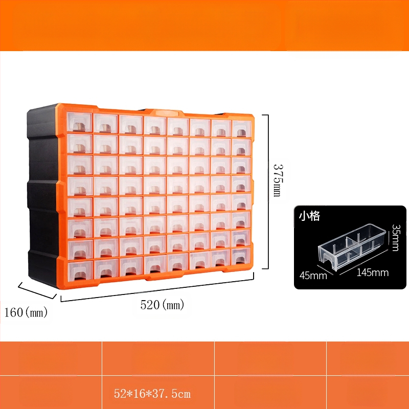 PP πλαστικό κιβώτιο αποθήκευσης εξαρτημάτων βιδών με διαχωριστικά συρταριών, ντουλάπι με συρτάρια за μικρά εξαρτήματα και αξεσουάρ επισκευής κινητών, διαμορφώσεις 8/16/38/64 διαμερισμάτων