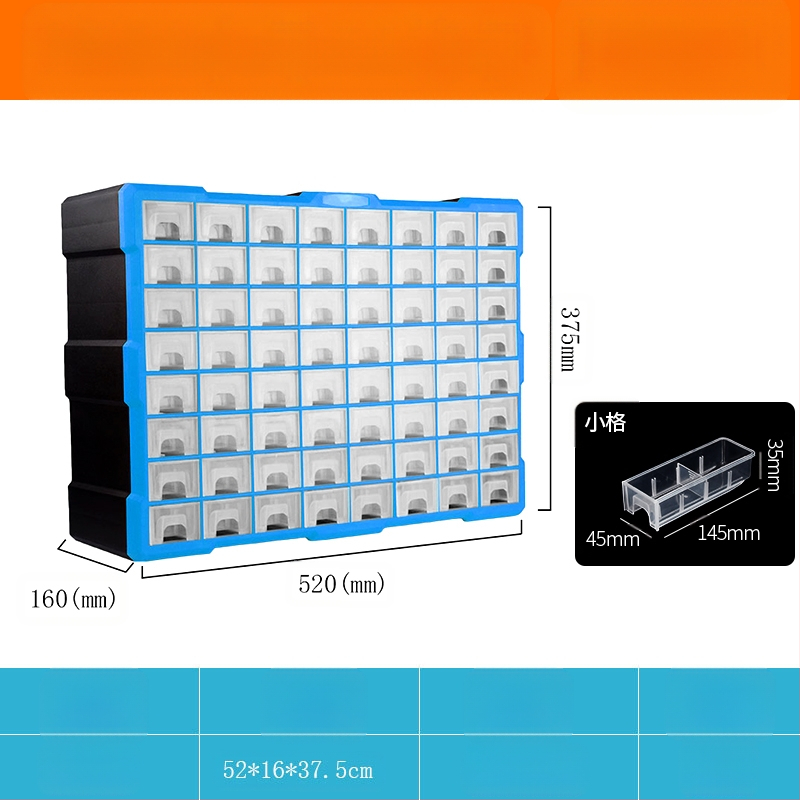 PP πλαστικό κιβώτιο αποθήκευσης εξαρτημάτων βιδών με διαχωριστικά συρταριών, ντουλάπι με συρτάρια за μικρά εξαρτήματα και αξεσουάρ επισκευής κινητών, διαμορφώσεις 8/16/38/64 διαμερισμάτων