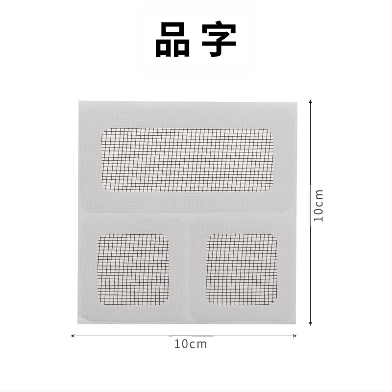 Vienreizēja grīdas kanalizācijas uzlīme ar matu filtru un kukaiņu režģi – šķiedru materiāls, piemērots virtuvei un vannas istabai, 200 gab. iepakojumā