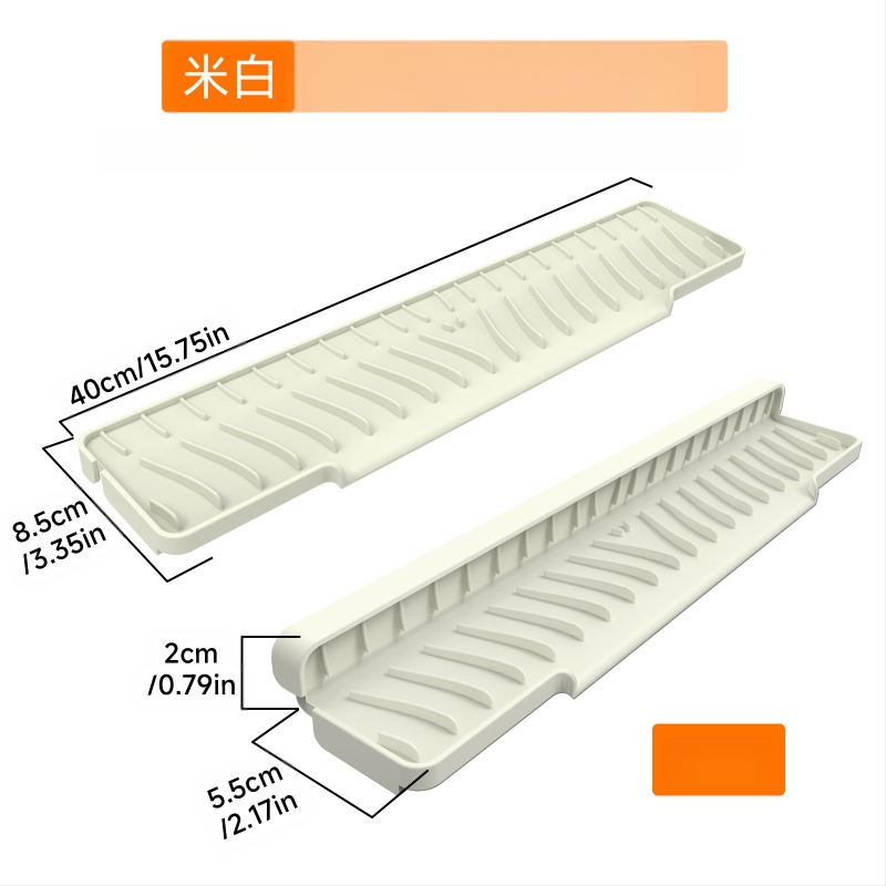 Kvadrātveida silikona drenāžas paliktnis izlietnei ar slīpo drenāžu un šļakstīšanās aizsardzību