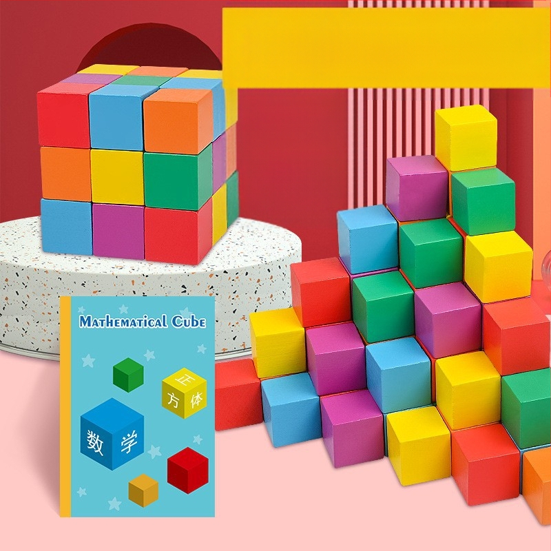 Ξύλινα εκπαιδευτικά οικοδομικά τουβλάκια μαθηματικών: ξύλο, ηλικίες 7–14 ετών, 0–38 τεμάχια, βαφή με βάση το νερό, πλάκα πυκνότητας