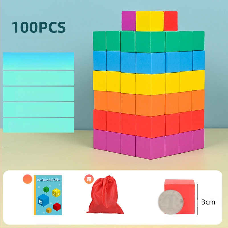 Ξύλινα εκπαιδευτικά οικοδομικά τουβλάκια μαθηματικών: ξύλο, ηλικίες 7–14 ετών, 0–38 τεμάχια, βαφή με βάση το νερό, πλάκα πυκνότητας