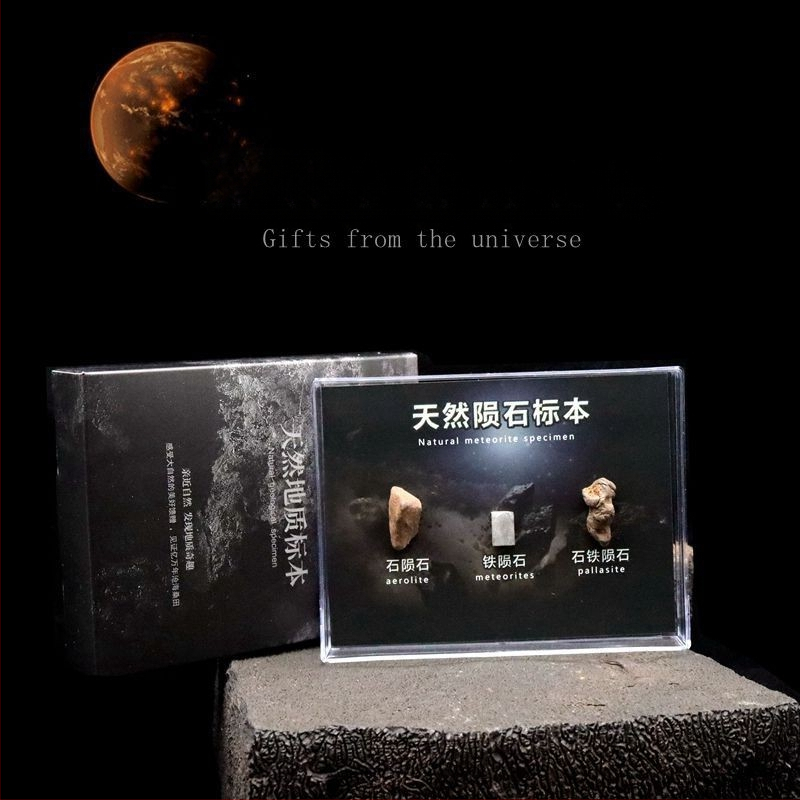 Μενταγιόν Campo από ολιβινωμένο μετεωρίτη, γεωμετρικός σχεδιασμός, δείγμα δώρου