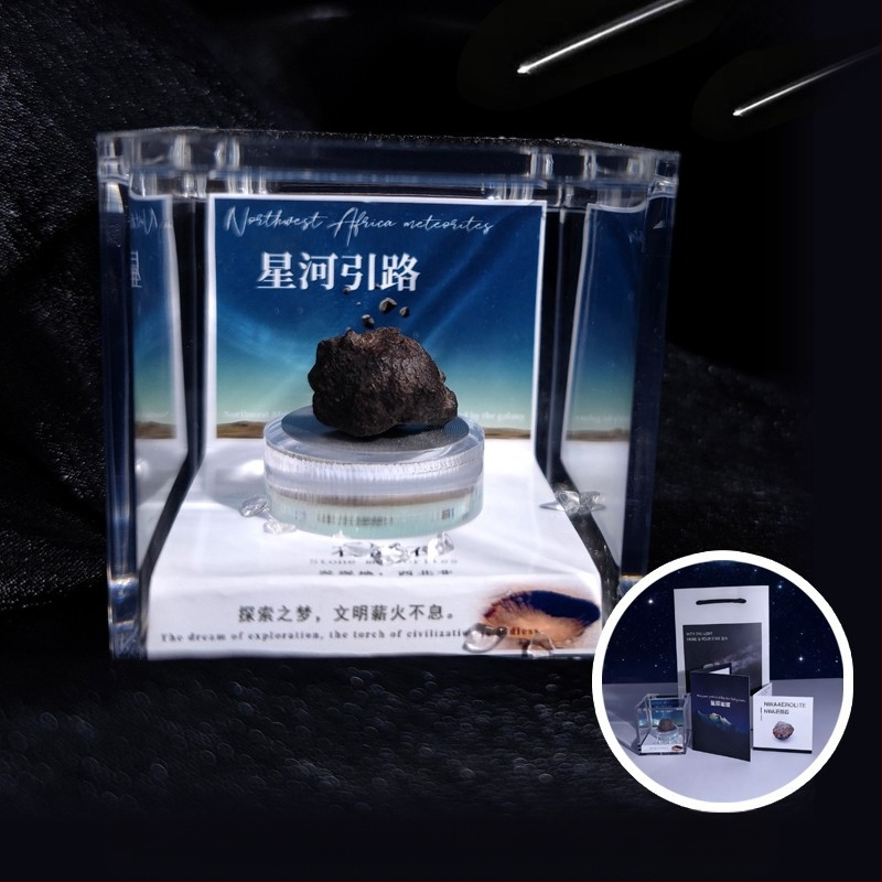 Μενταγιόν Campo από ολιβινωμένο μετεωρίτη, γεωμετρικός σχεδιασμός, δείγμα δώρου