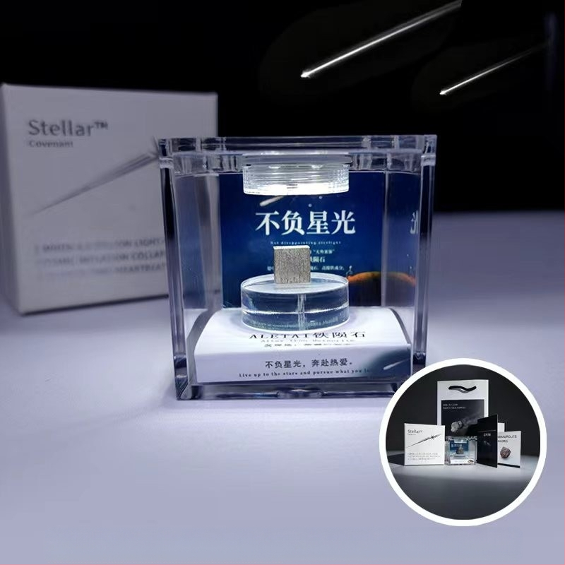 Μενταγιόν Campo από ολιβινωμένο μετεωρίτη, γεωμετρικός σχεδιασμός, δείγμα δώρου