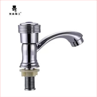 Praustuvas čiaupas šaltam vandeniui, korpusas iš cinko lydinio; keramikos vožtuvo šerdis; montavimas: vienos skylės; atidarymas: raktas; darbinė temperatūra 0–90°C