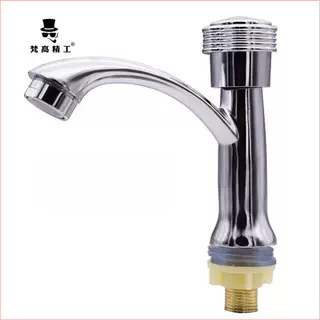 Praustuvas čiaupas šaltam vandeniui, korpusas iš cinko lydinio; keramikos vožtuvo šerdis; montavimas: vienos skylės; atidarymas: raktas; darbinė temperatūra 0–90°C