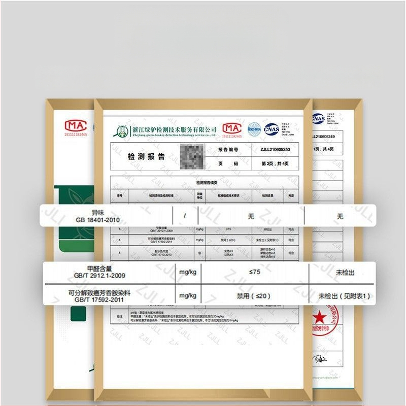 Liuyi спален чаршаф от млечен велюр, геометричен орнамент, модерен минималистичен стил, реактивно боядисан