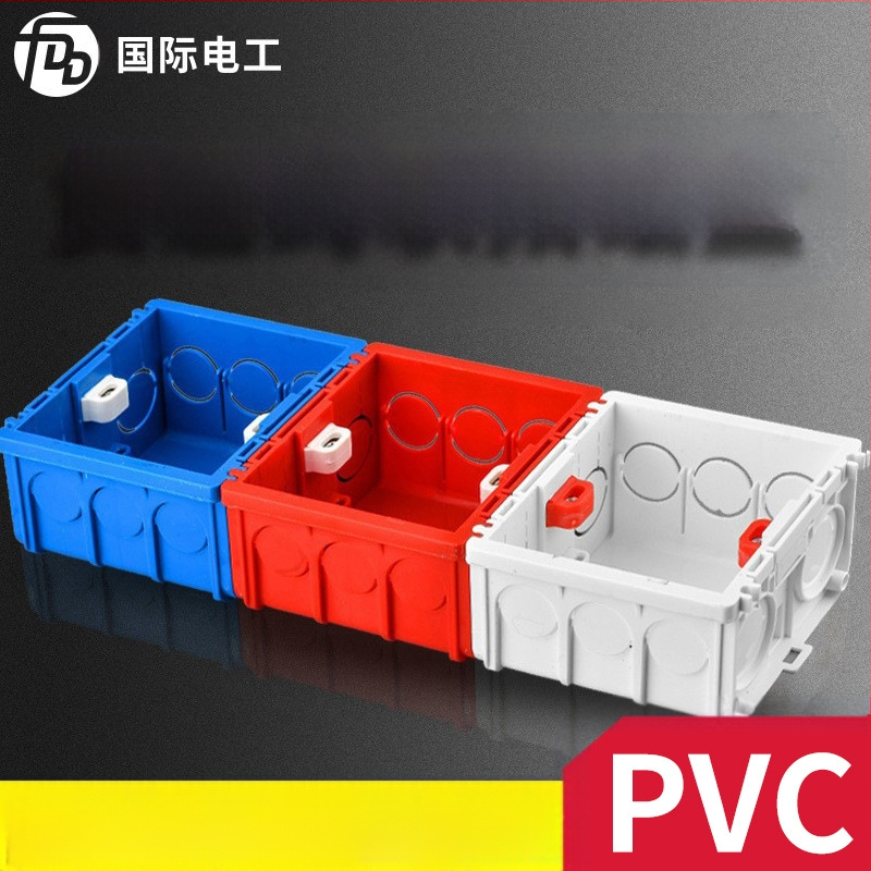 Lizdų priedai, 86 tipo universalus lizdas, PVC laidų dėžutė, įmontuojama jungčių dėžė