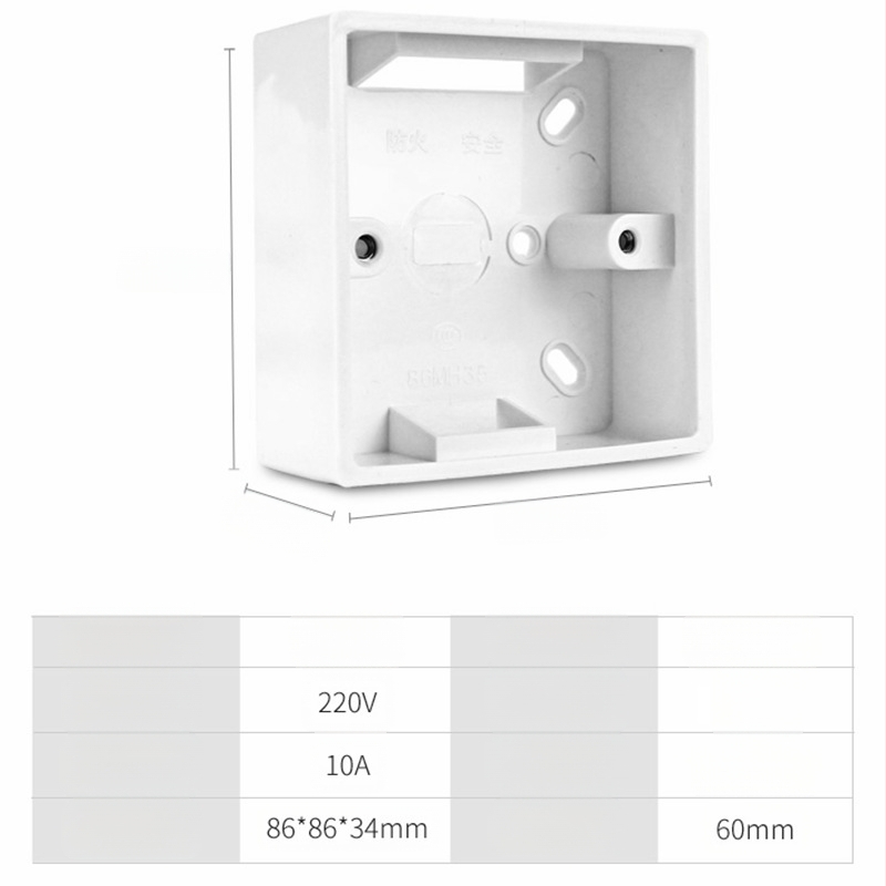 Lizdų priedai, 86 tipo universalus lizdas, PVC laidų dėžutė, įmontuojama jungčių dėžė