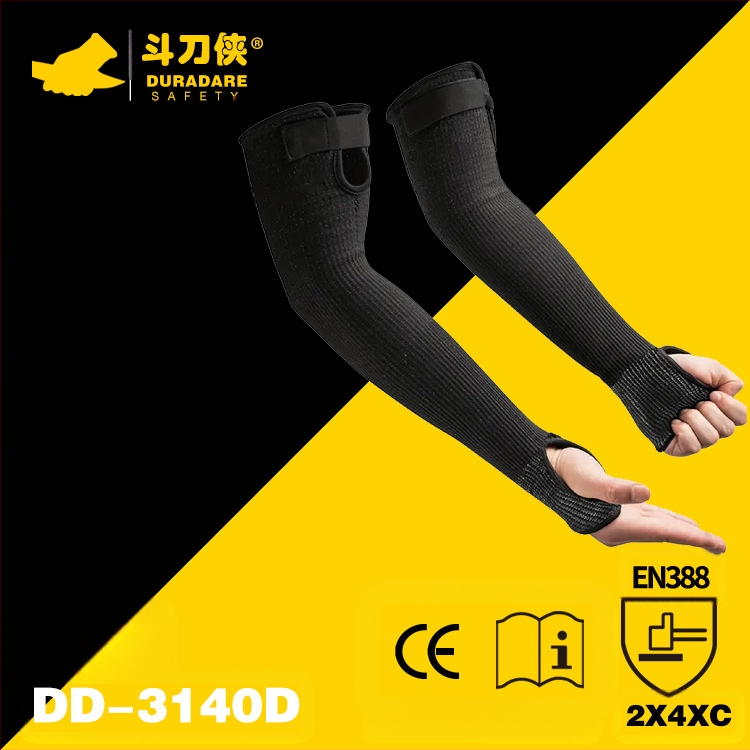 Griezuma izturības apakšdelma aizsargs, HPPE materiāls, 45 cm garš, 1 pāris, piemērots darbam ar instrumentiem