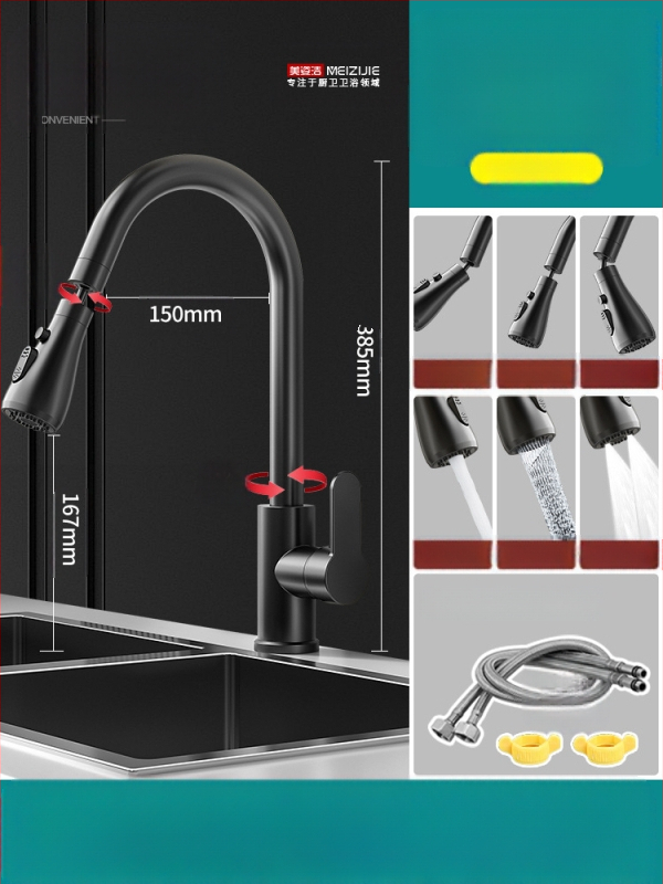 Varinis universalus galvos virtuvės prašytuvas, vieno sąnario dizainas, keramikinis kartridžo vožtuvas, pritaikoma apdaila