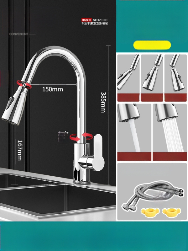 Varinis universalus galvos virtuvės prašytuvas, vieno sąnario dizainas, keramikinis kartridžo vožtuvas, pritaikoma apdaila